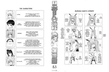 [Hori Hiroaki] Aaan Megami-sama Fhentai - Page 3