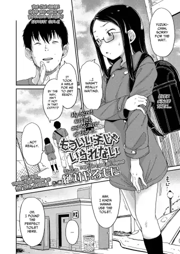 [Zettai Yarumoni] Mou Ii Ko ja Irarenai | I Can't Be A Good Girl Anymore Fhentai.net - Page 4