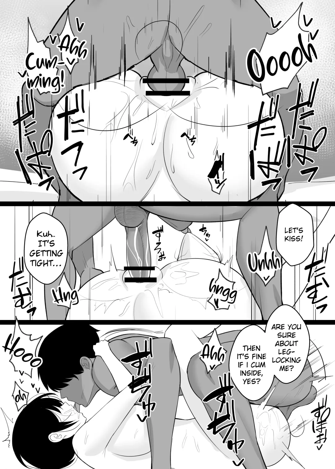 [C-kyuu] Boku no Tsuma to Nete Kudasai | Please have sex with my wife Fhentai - Page 30