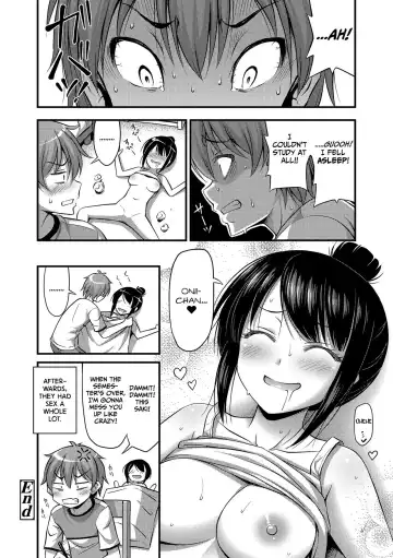 [Noise] Imouto ga Sodachi Sugite Ani no Tachiba ga Nai | My Little Sister Grew So Much That I Have No Standing as an Older Brother Fhentai.net - Page 16