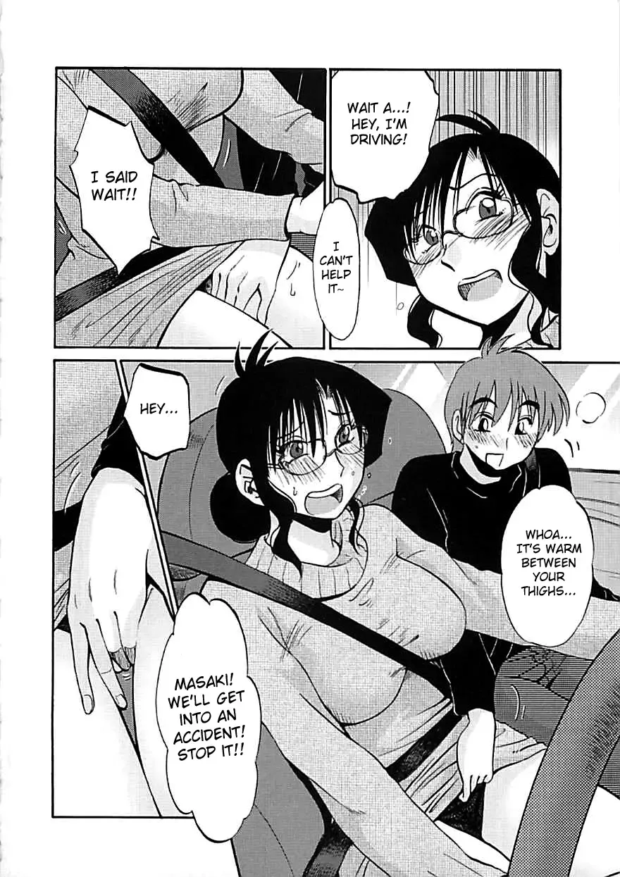 [Tsuyatsuya] Tatoeba Haha ga EX Fhentai - Page 4