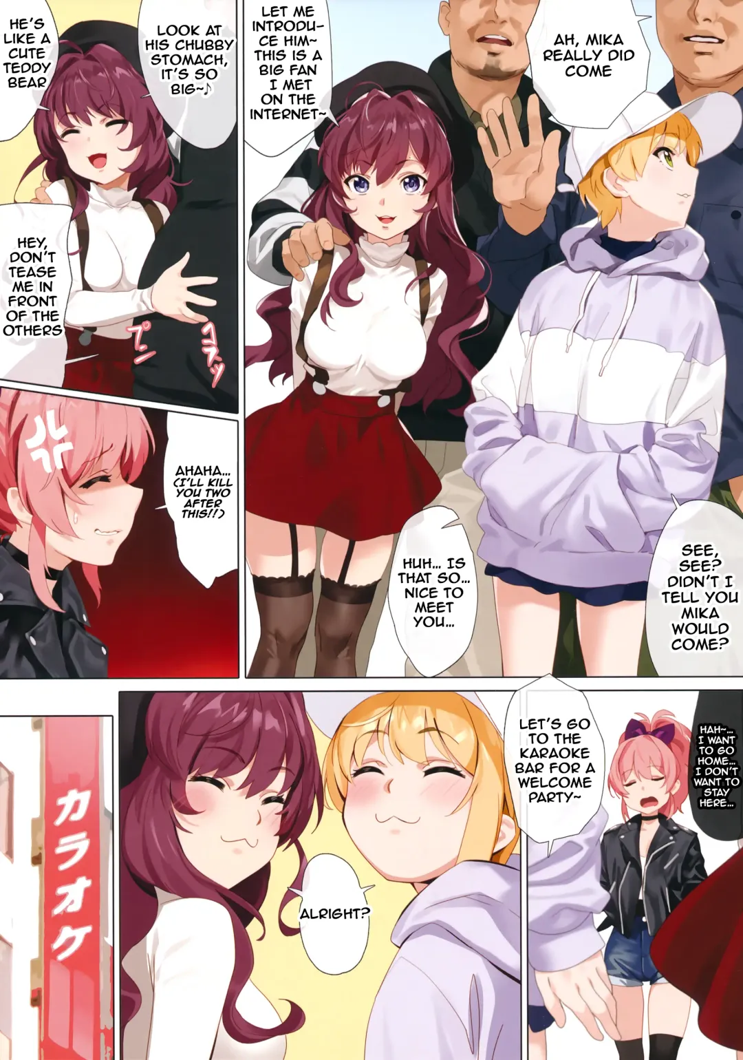 [Yd] Hasamiuchi (decensored) Fhentai - Page 4