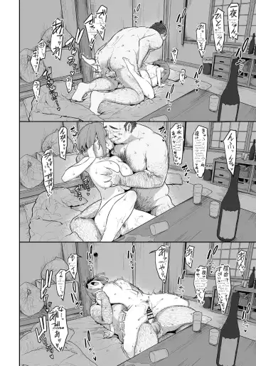 [Bonnie] Hitoyo-chan no Junan 2 Fhentai - Page 41