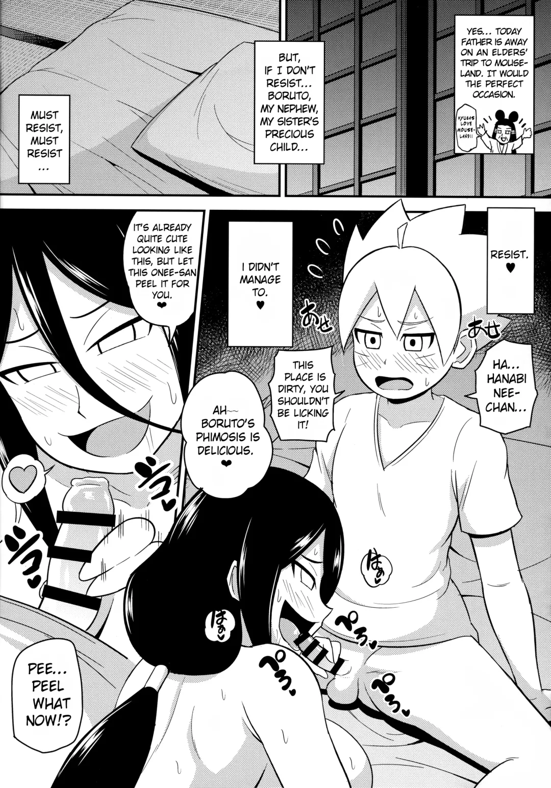 [Iguchi Sentarou] HANABITCH BORUTAGE Fhentai - Page 5