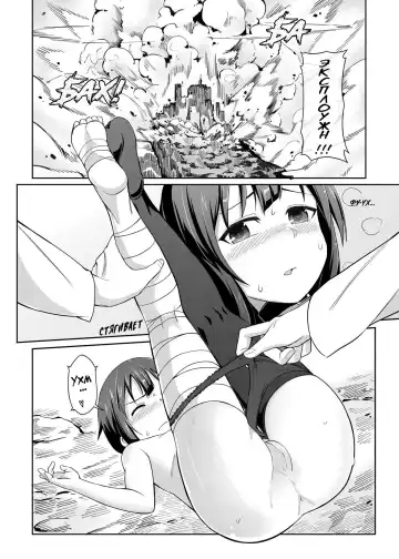 [4why - Chicke Iii] Kouma Bakuretsu Yume (decensored) Fhentai.net - Page 15