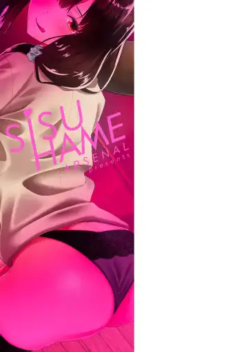 [Arsenal] Sisuhame Fhentai - Page 213