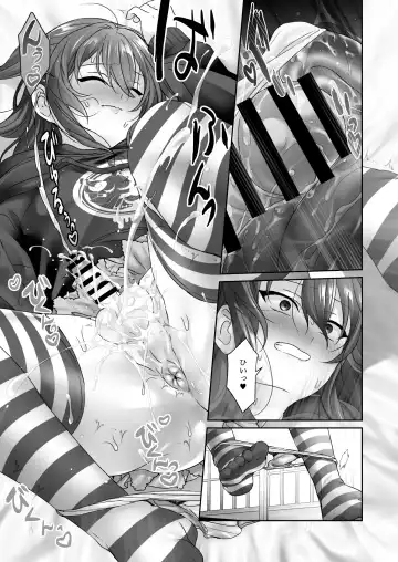 [Juurouta] Dorei Shounen Mesugaki Eigyou Fhentai - Page 11