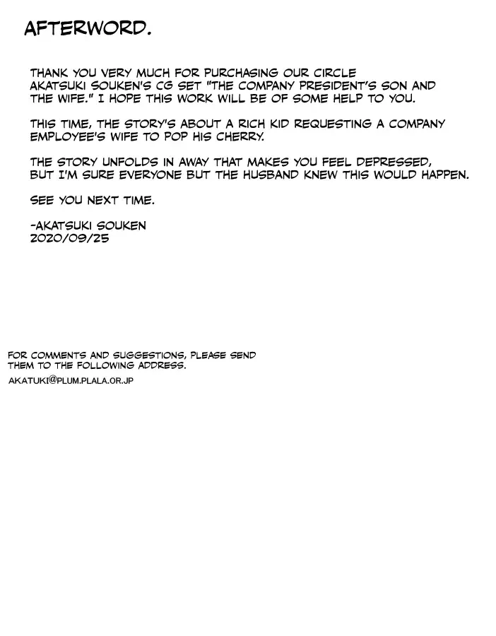 Shachou no Musuko to Tsuma | The Company President's Son And The Wife Fhentai - Page 36