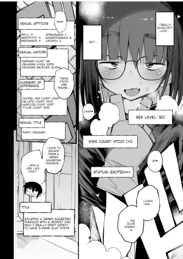 [F4u] Sakusei Dungeon Kouryaku ni Mukanai Jimiko no S-kyuu Dosukebe Status | Escaping a semen squeezing dungeon with a modest girl who I really didn't expect to have S-rank slut stats Fhentai.net - Page 11