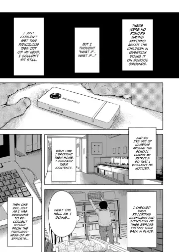 [Misao.] Uwasa Saguri Zenpen | Rumor Investigation - Part One Fhentai - Page 5