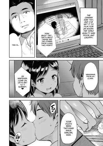 [Misao.] Uwasa Saguri Zenpen | Rumor Investigation - Part One Fhentai - Page 6