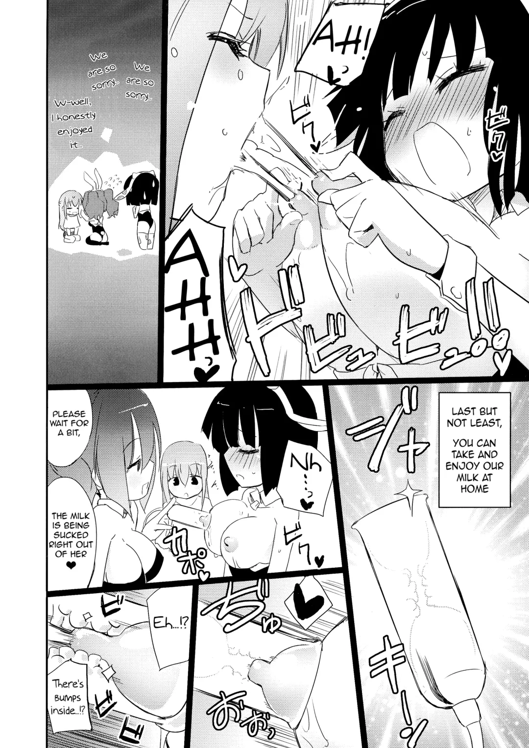 [Homura Subaru] Girls' Milk Bar - Pleiades ★ - Fhentai.net - Page 10