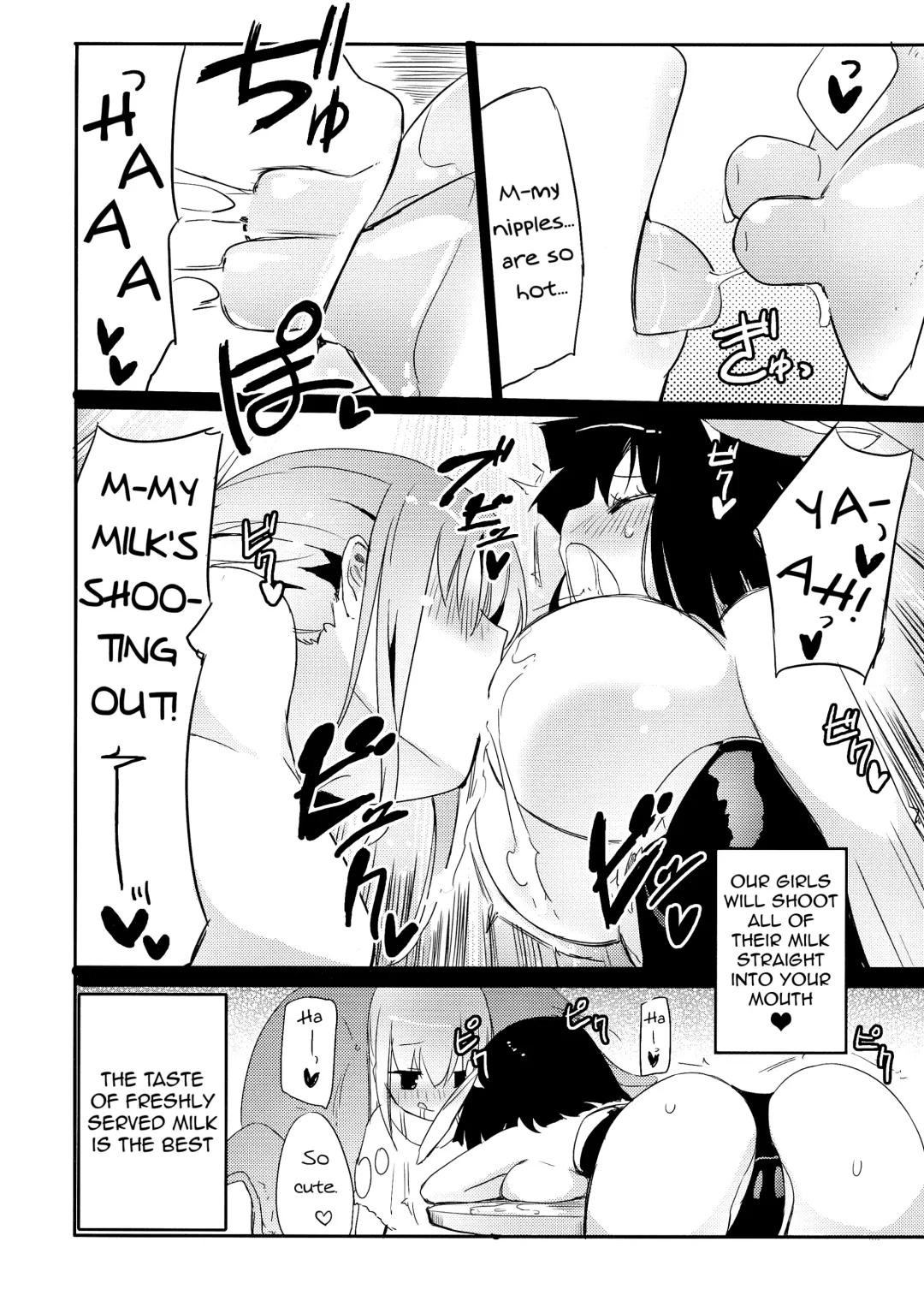 [Homura Subaru] Girls' Milk Bar - Pleiades ★ - Fhentai.net - Page 8