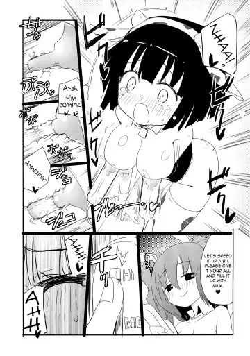 [Homura Subaru] Girls' Milk Bar - Pleiades ★ - Fhentai.net - Page 11