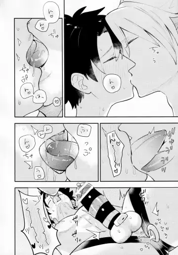 [Uoshi - Yoshi] Kousoku to Kaihou Fhentai - Page 25