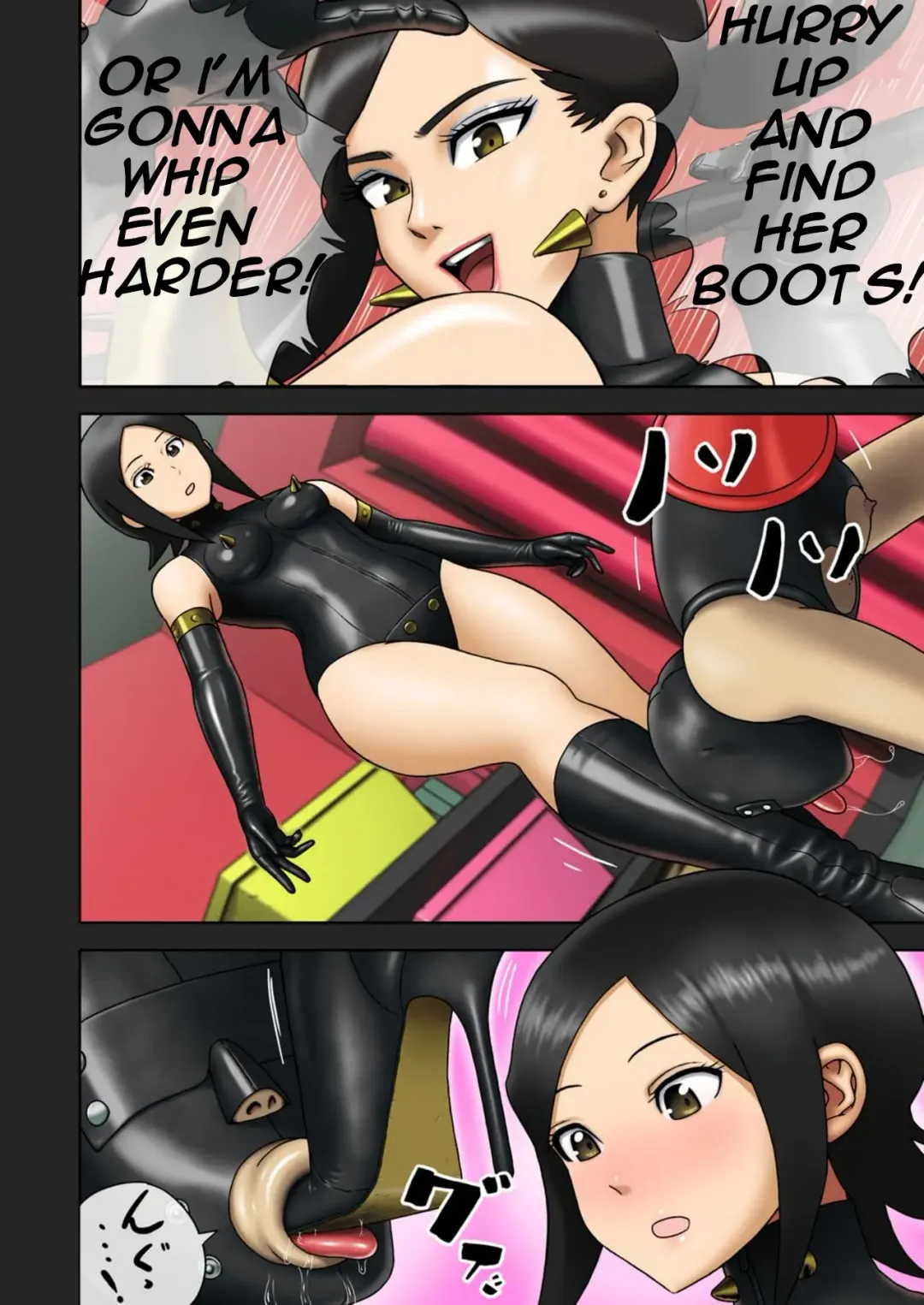 Enka Boots no Manga 1 - Juku no Sensei ga Joou-sama Fhentai - Page 21