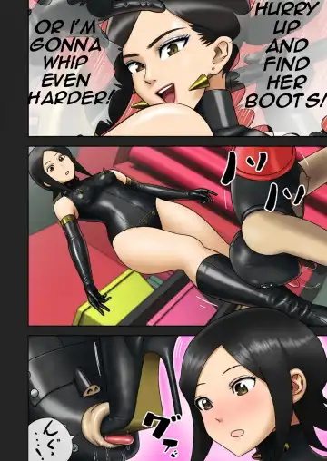 Enka Boots no Manga 1 - Juku no Sensei ga Joou-sama Fhentai - Page 21