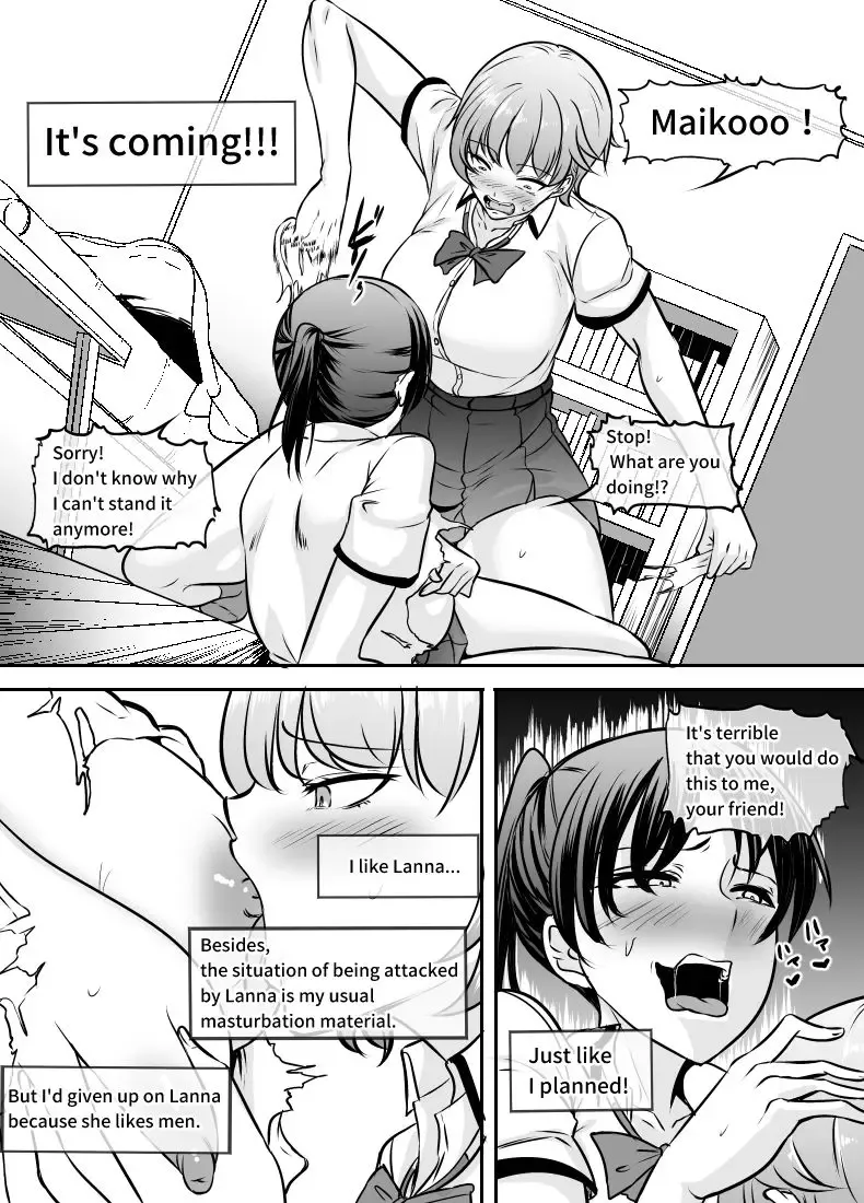 [Mokuseirokku] Shin'yū ga Futanari-ka Shitakara Osowa Rete Mita Fhentai.net - Page 12