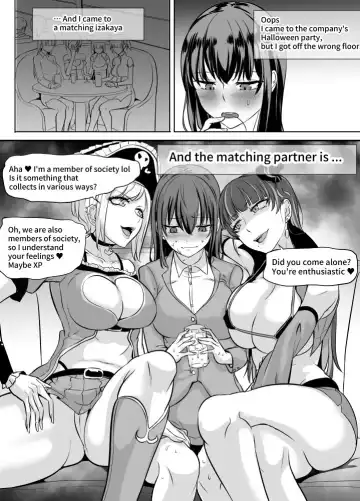 [Mokuseirokku] Aiseki Gyaru × Dojikko OL Fhentai.net - Page 10