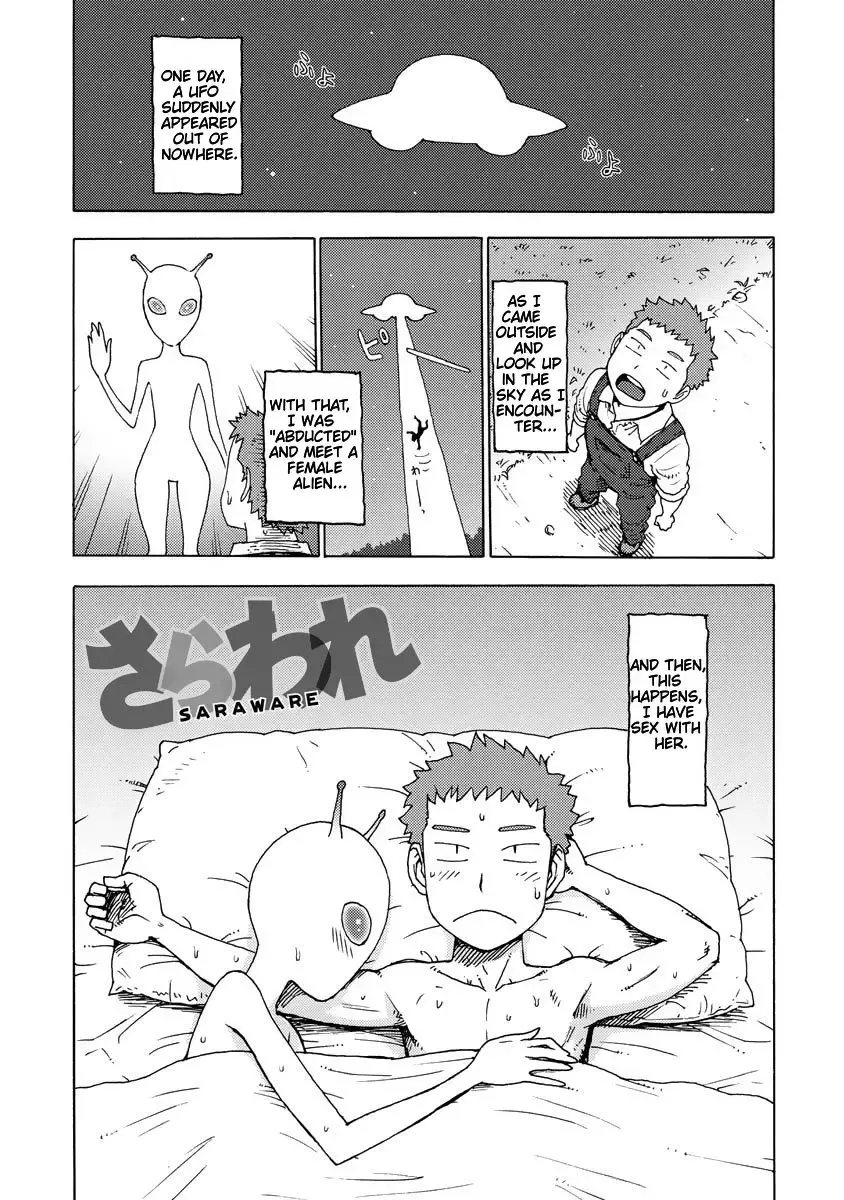 [Karma Tatsurou] Saraware Fhentai.net - Page 1