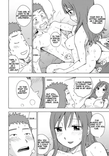 [Karma Tatsurou] Saraware Fhentai.net - Page 6