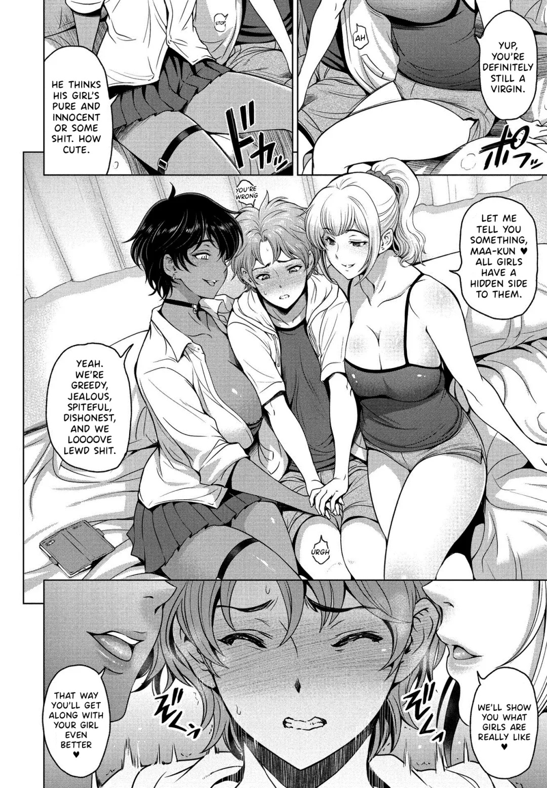 [Sena Youtarou] Nettori Netorare Chapter 11 ~Gishi Akari to Anju no Baai~ Fhentai.net - Page 4