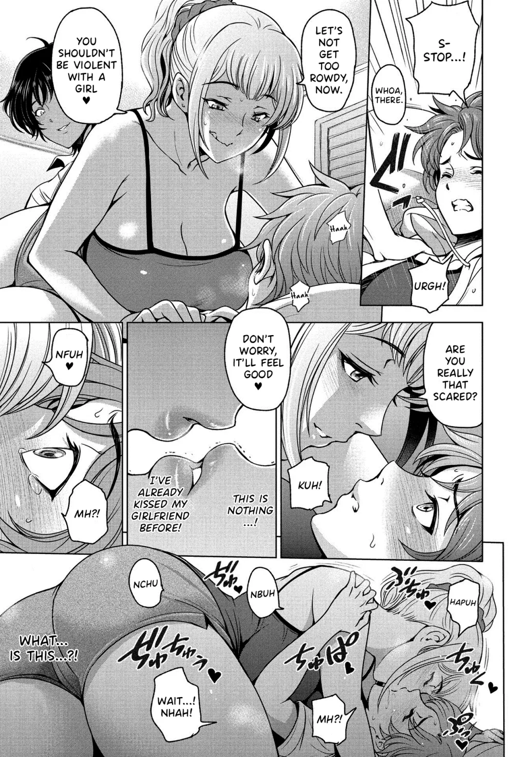 [Sena Youtarou] Nettori Netorare Chapter 11 ~Gishi Akari to Anju no Baai~ Fhentai.net - Page 5