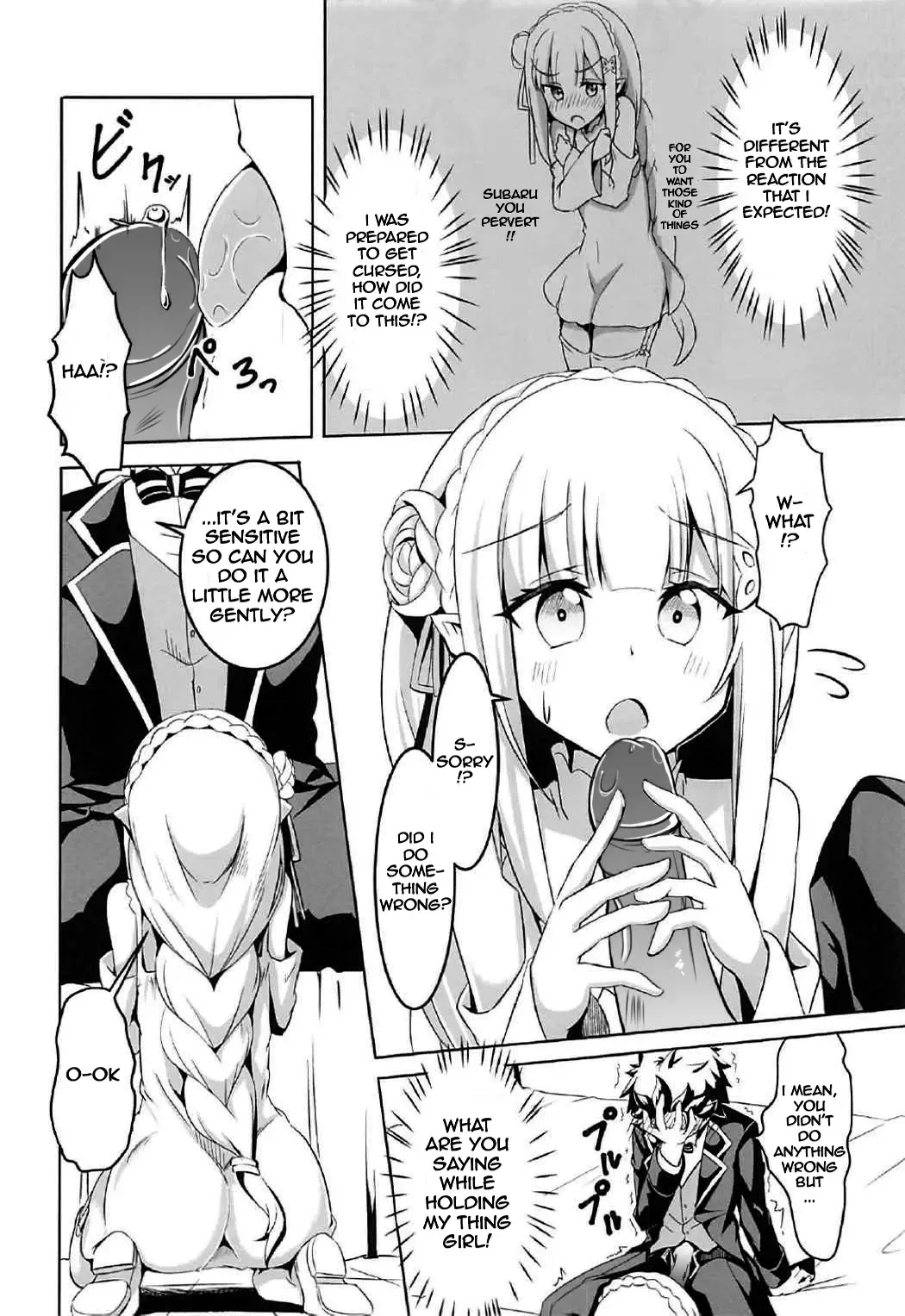 [Minato Yoshihiro] Uchi no Heroine Chouzetsu Choroin (decensored) Fhentai.net - Page 5