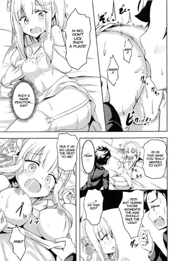 [Minato Yoshihiro] Uchi no Heroine Chouzetsu Choroin (decensored) Fhentai.net - Page 10