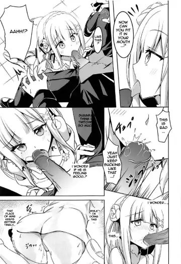 [Minato Yoshihiro] Uchi no Heroine Chouzetsu Choroin (decensored) Fhentai.net - Page 6