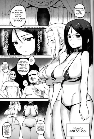 [Try] GIRLS und PENISES Girls und Panzer Haikou Hyakkai Houshi Hen (decensored) Fhentai.net - Page 11