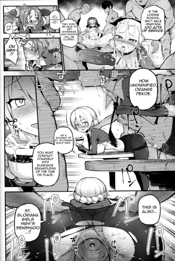 [Try] GIRLS und PENISES Girls und Panzer Haikou Hyakkai Houshi Hen (decensored) Fhentai.net - Page 4