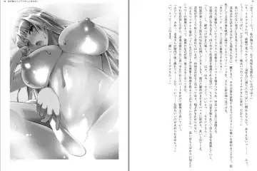 [Aoi Nagisa - Yamaguchi Akira] Wagaya no Liliana-san to Fuyuyasumi! Fhentai - Page 38