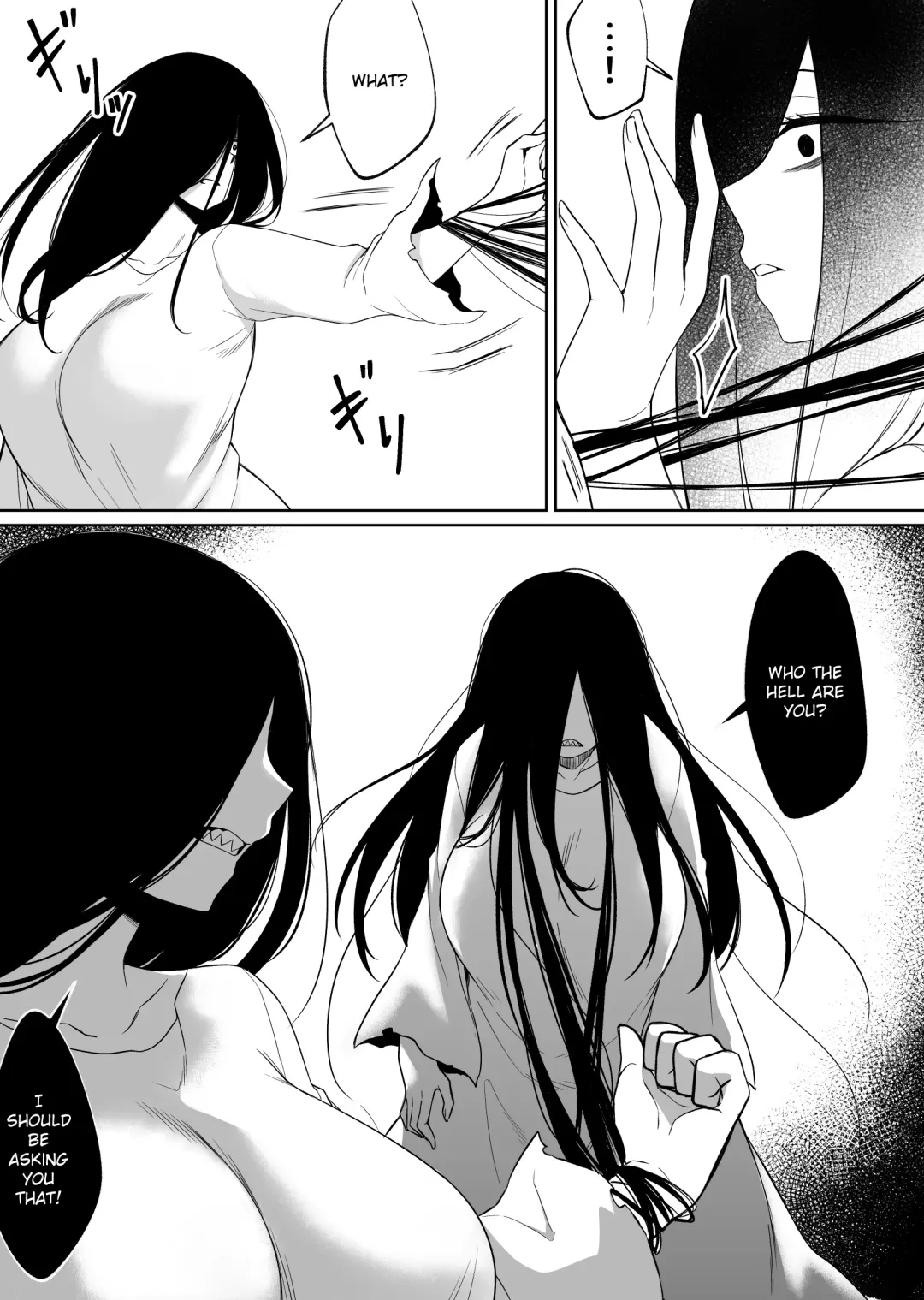 [Xion] Mirror Collection 5 Fhentai - Page 13