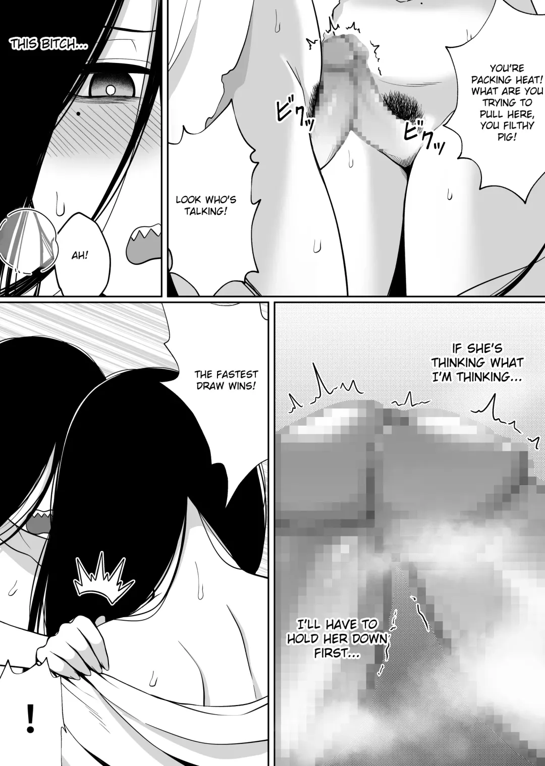 [Xion] Mirror Collection 5 Fhentai - Page 21