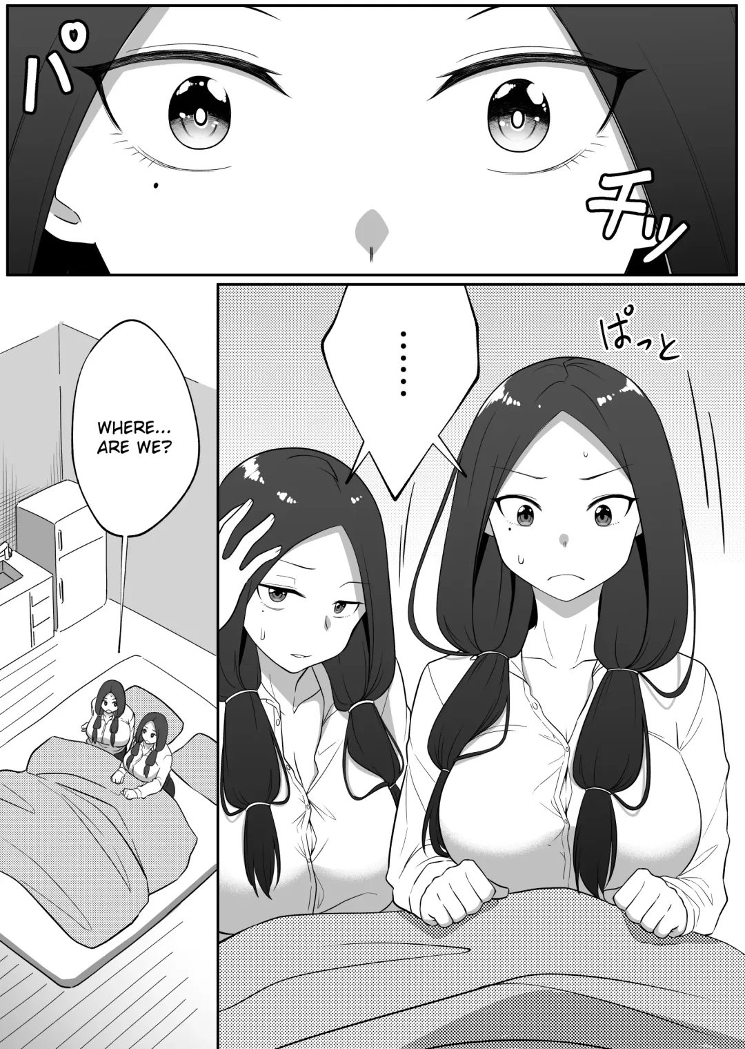 [Xion] Mirror Collection 5 Fhentai - Page 42