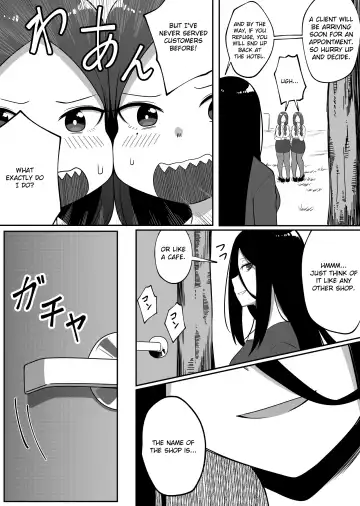 [Xion] Mirror Collection 5 Fhentai.net - Page 47