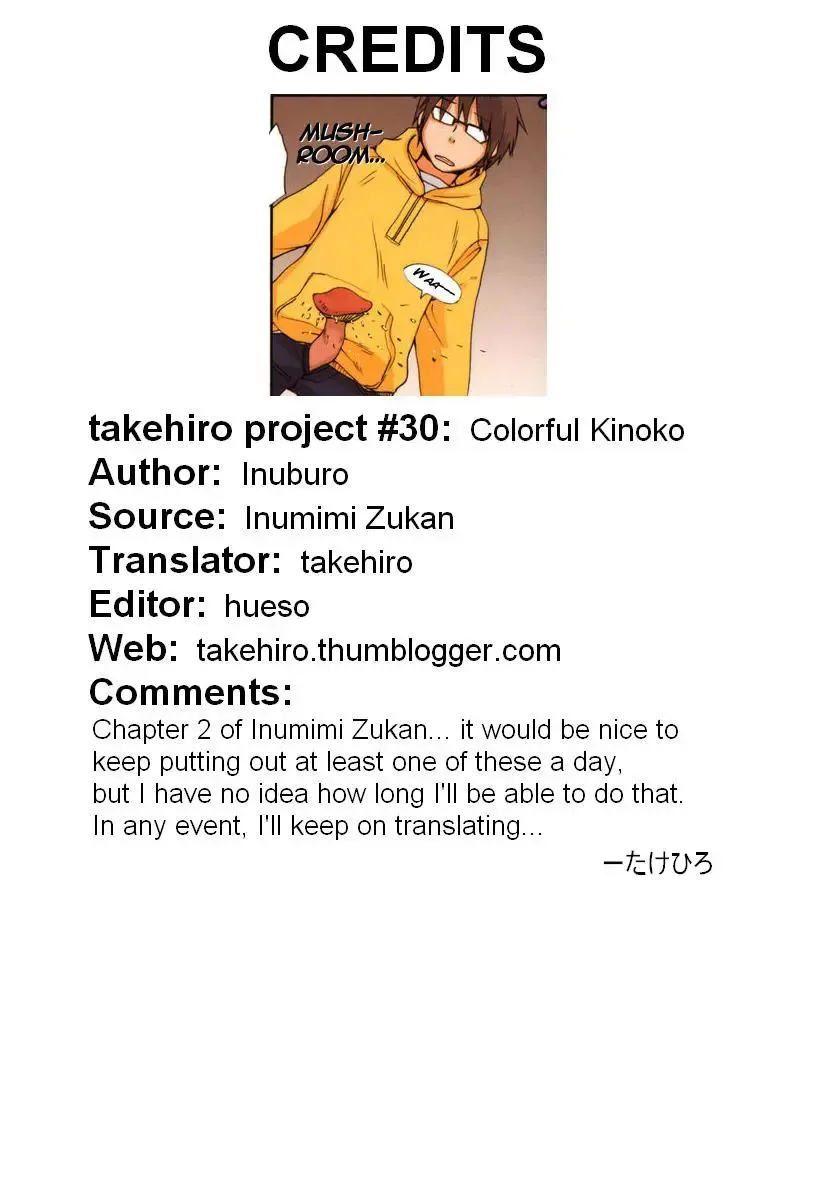 [Inuburo] Colorful Kinoko (decensored) Fhentai.net - Page 9