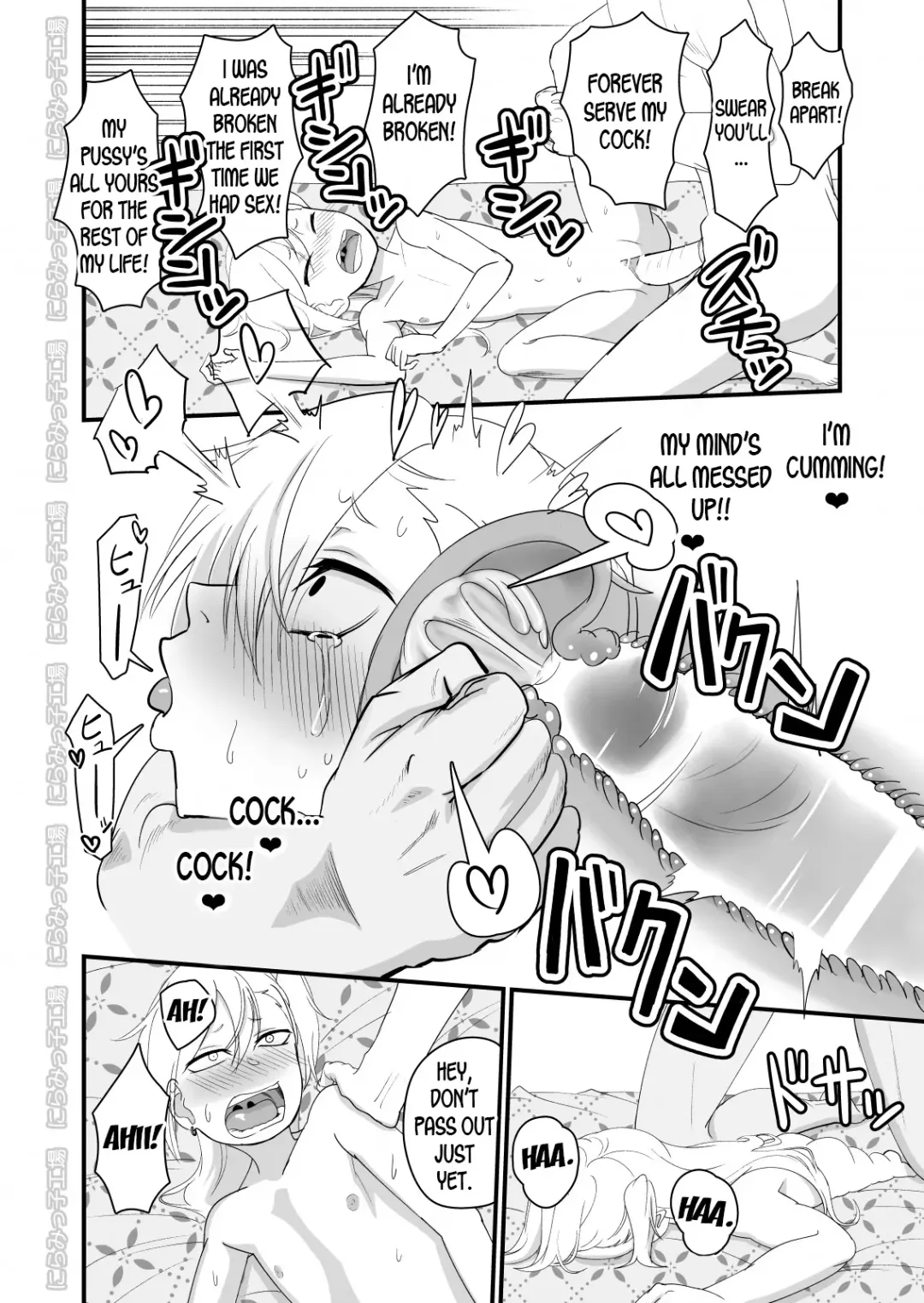 Kinpatsu Yancha-kei na Kanojo to no Kurashikata 2 Kouhen Fhentai - Page 48