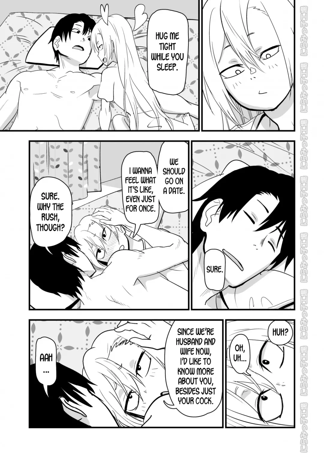 Kinpatsu Yancha-kei na Kanojo to no Kurashikata 2 Kouhen Fhentai - Page 55
