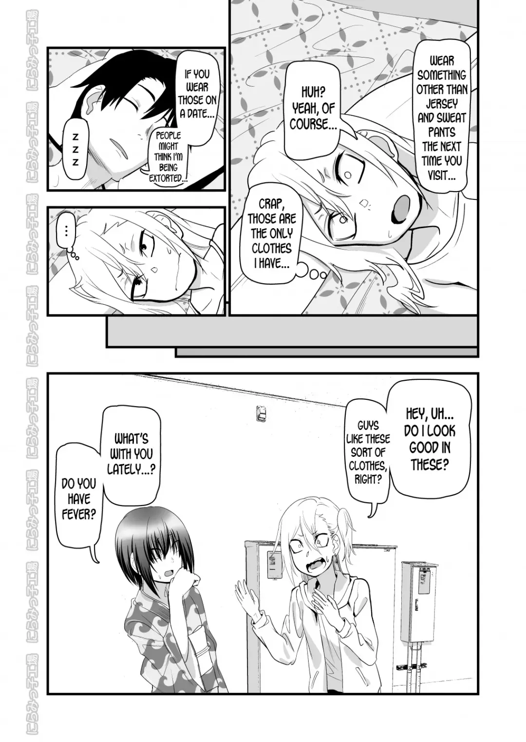 Kinpatsu Yancha-kei na Kanojo to no Kurashikata 2 Kouhen Fhentai - Page 56