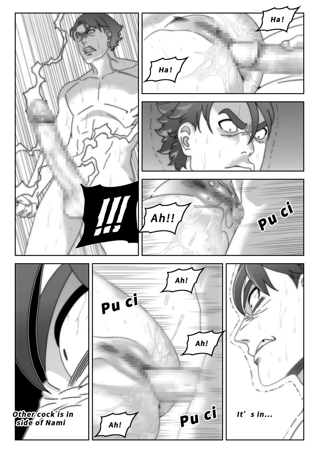 [Syno] Nami: Wife's Birthday Gift Fhentai - Page 20