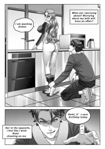 [Syno] Nami: Wife's Birthday Gift Fhentai - Page 5