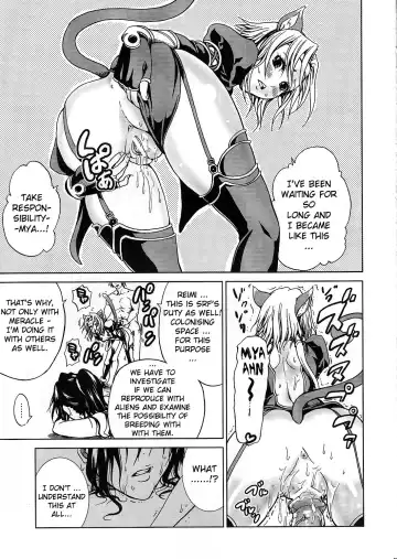 [Mens] Star and Ocean Fhentai - Page 24