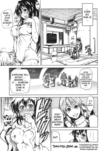 [Mens] Star and Ocean Fhentai - Page 4