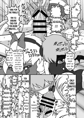 [Yassy] Futanari Sakuya Zenritsusen Ijime Zecchou Full Course | Futanari Sakuya in: Prostate Orgasm Full Course Fhentai - Page 9