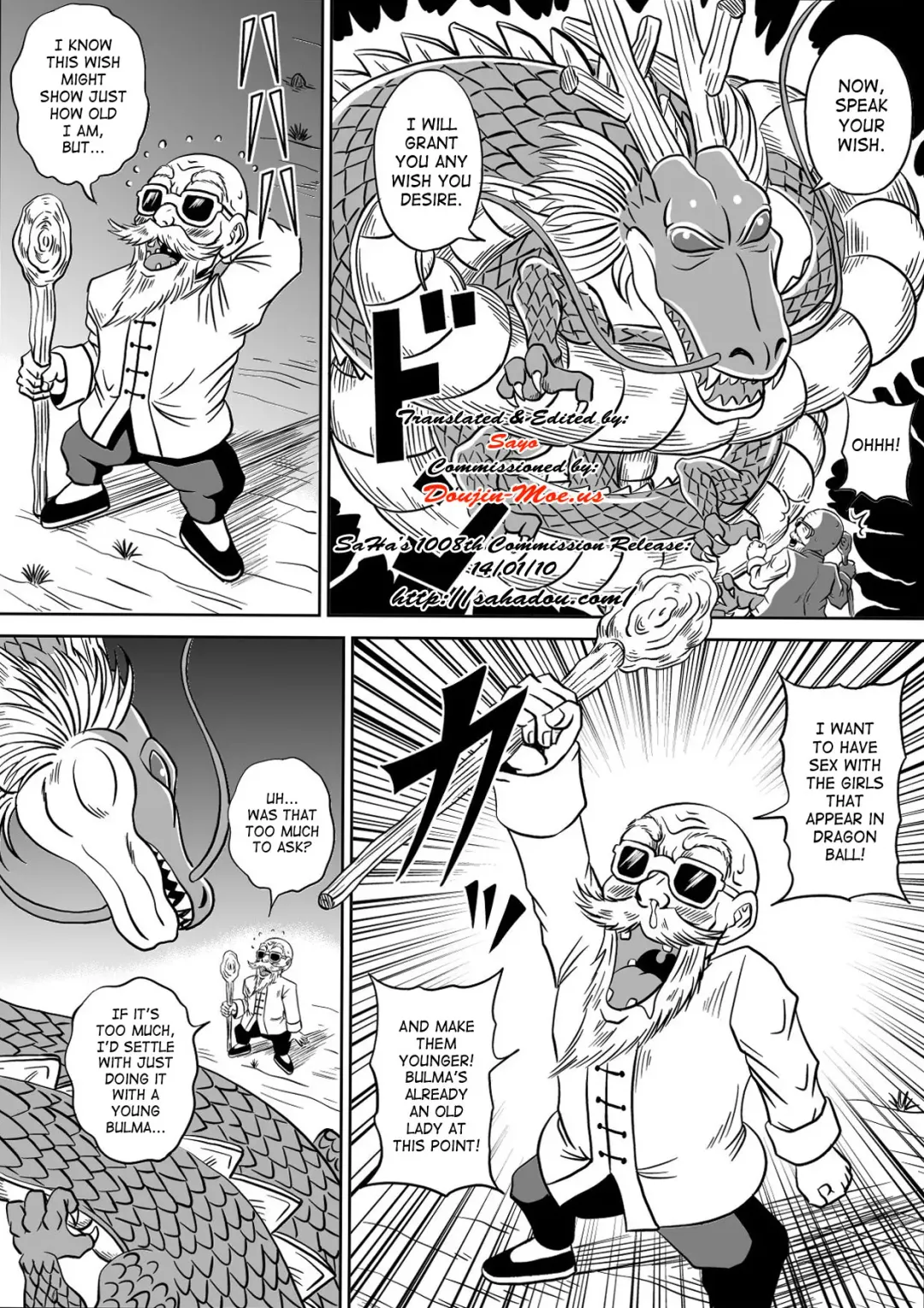 [Muscleman] Kame Sennin no Yabou | Kame-Sennin's Ambition Fhentai.net - Page 7