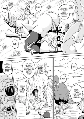 [Muscleman] Kame Sennin no Yabou | Kame-Sennin's Ambition Fhentai.net - Page 21