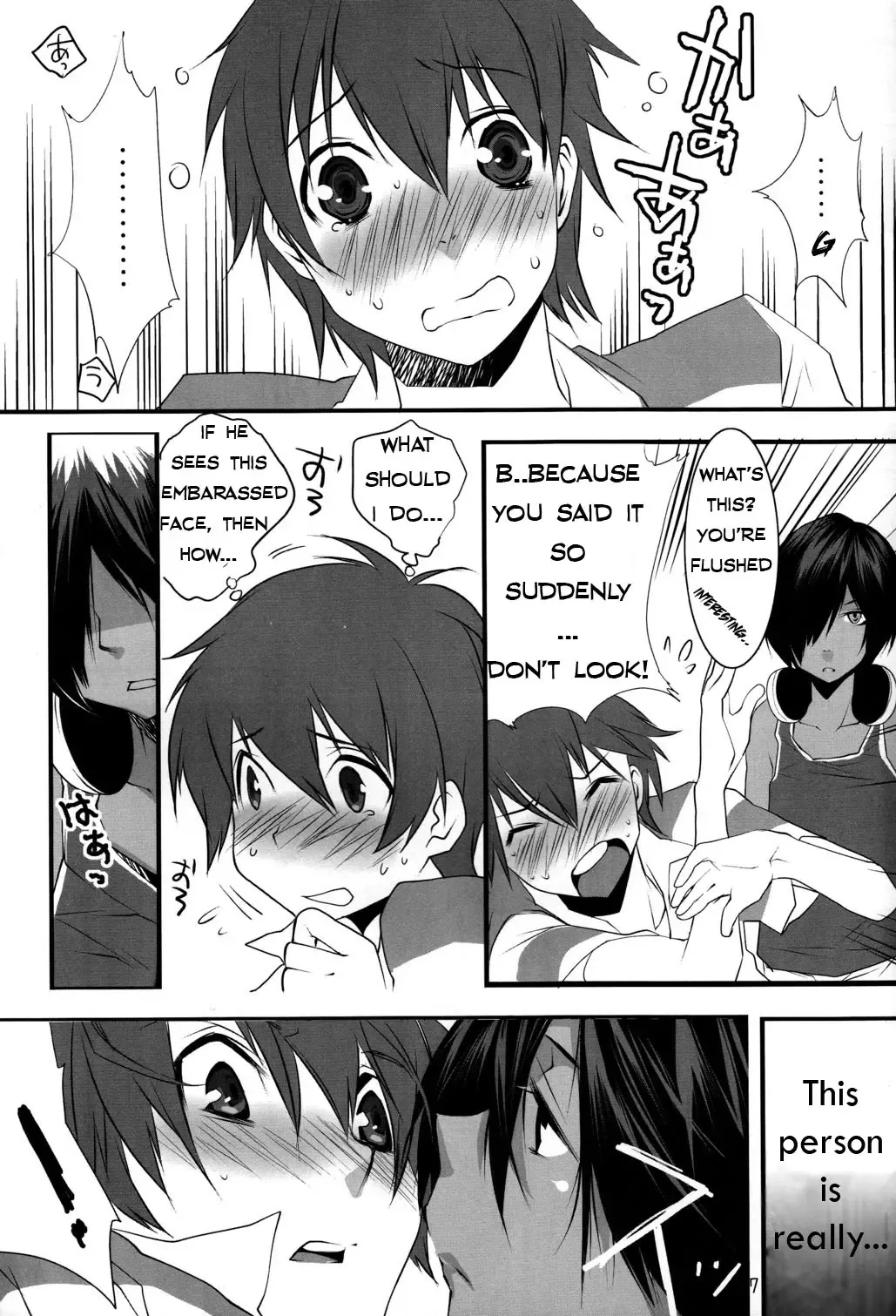 [Makuro] Usagi no Risu Fhentai - Page 6