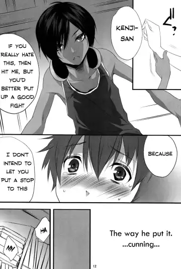 [Makuro] Usagi no Risu Fhentai - Page 11